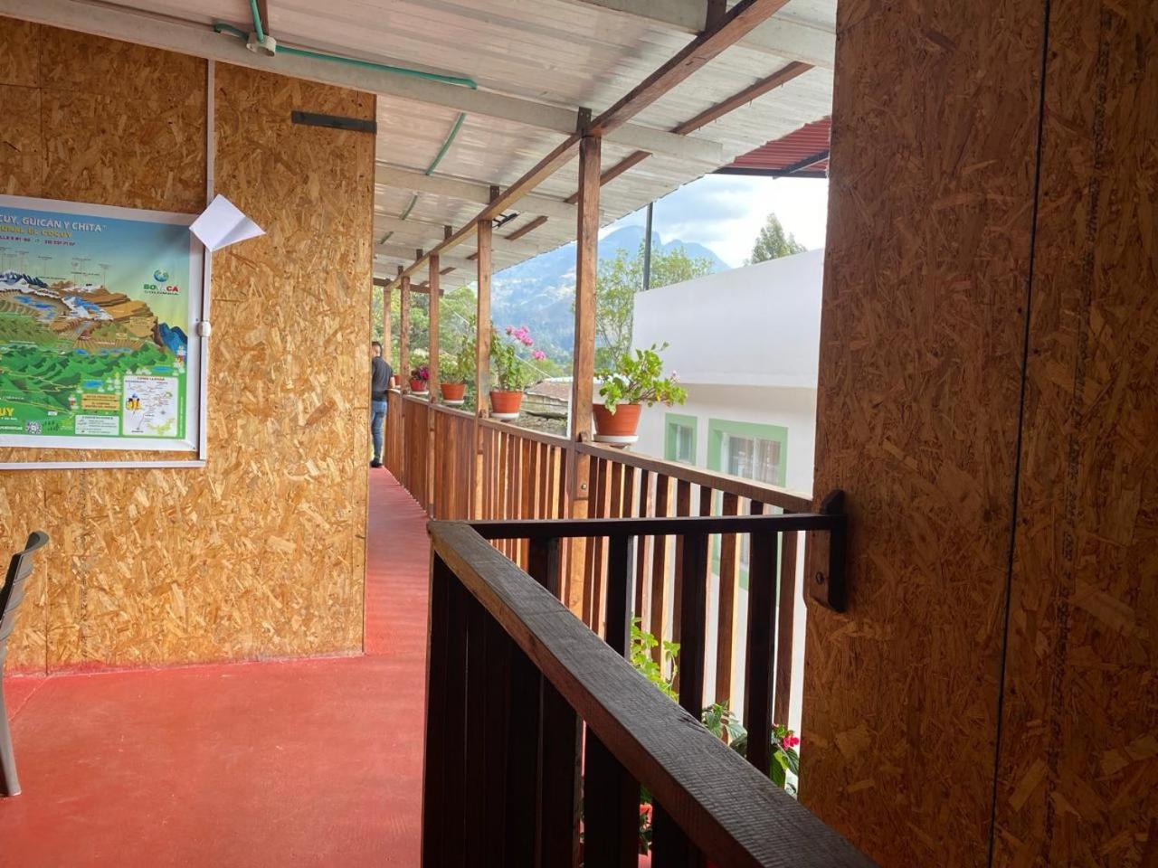 Gll 酒店 El Cocuy